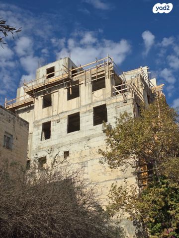 דירה, מבוא בשמת, גילה, ירושלים