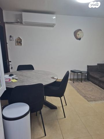 דירה, ישראל זנגוויל, קרית היובל, ירושלים