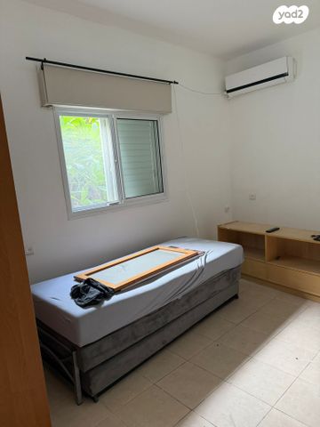 דירה, נהריה