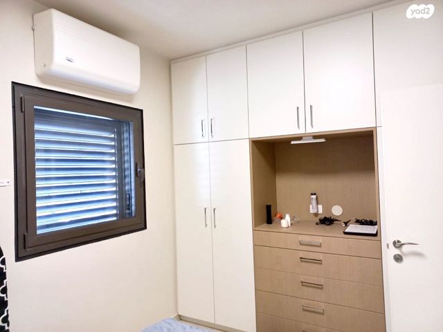 דירה, ירושלים