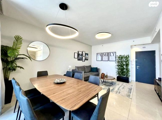 דירה, ירושלים