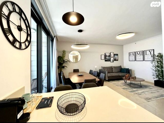 דירה, ירושלים