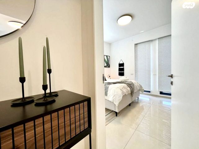 דירה, ירושלים