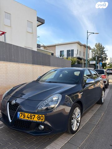 מודעת רכב אלפא רומיאו ג'ולייטה