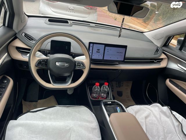 ג׳ילי Geometry C