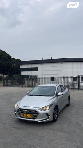 יונדאי אלנטרה