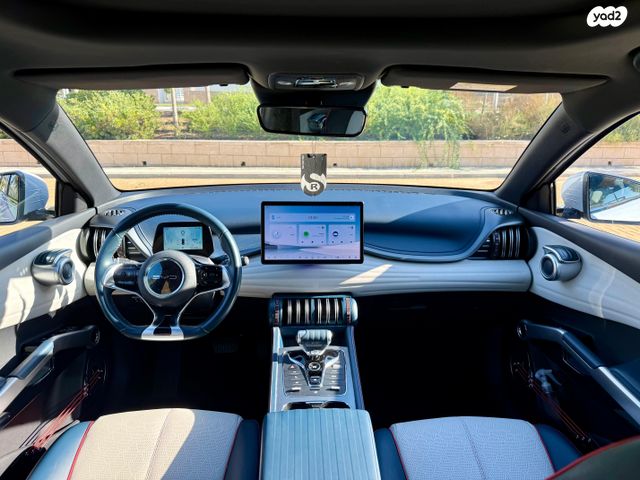 בי.ווי.די אטו 3