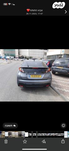 הונדה סיוויק