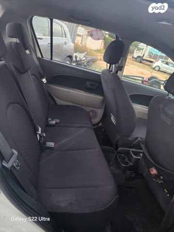 דייהטסו סיריון