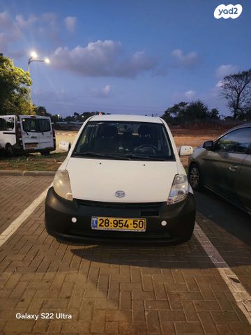 דייהטסו סיריון