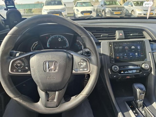 הונדה סיוויק