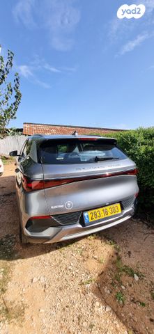 בי.ווי.די אטו 3