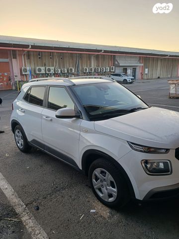 מודעת רכב יונדאי וניו