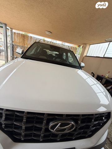 יונדאי וניו