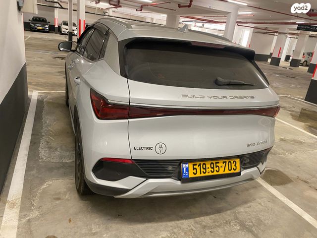 בי.ווי.די אטו 3