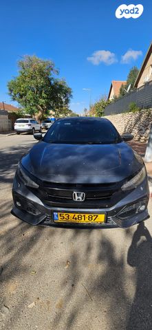 הונדה סיוויק