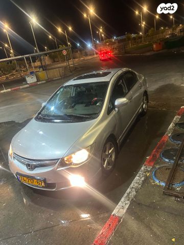 הונדה סיוויק