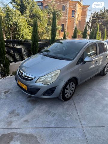 מודעת רכב אופל קורסה