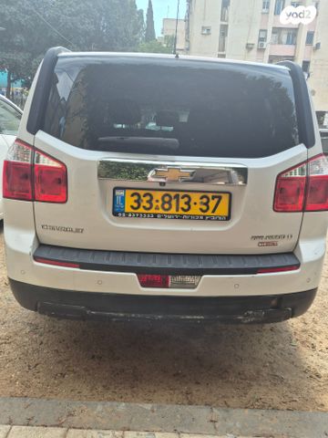 שברולט אורלנדו