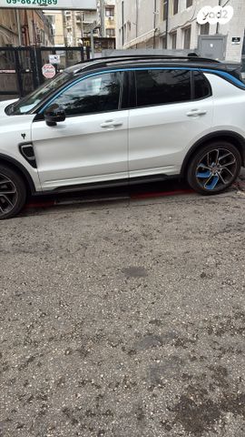 לינק אנד קו 01