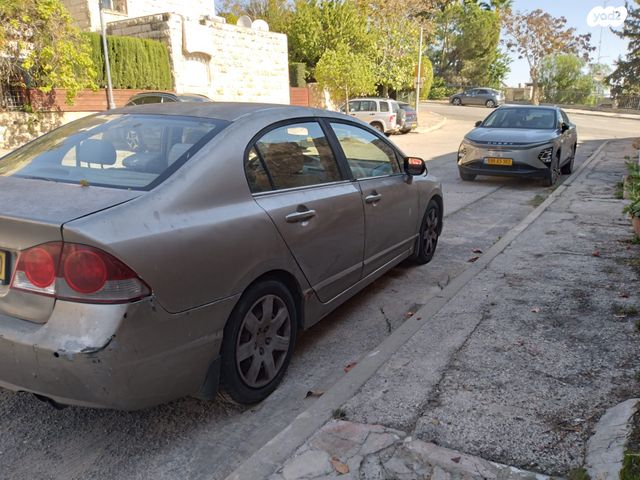 הונדה סיוויק