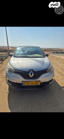 מודעת רכב רנו קפצ'ור