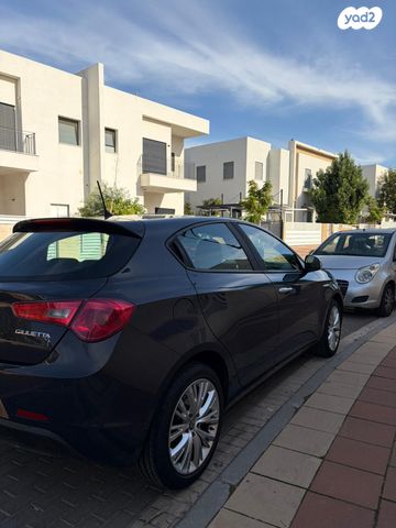 אלפא רומיאו ג'ולייטה