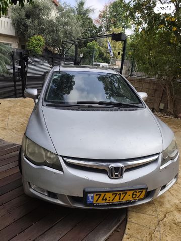 מודעת רכב הונדה סיוויק