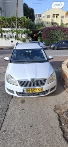 סקודה רומסטר