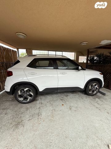 יונדאי וניו