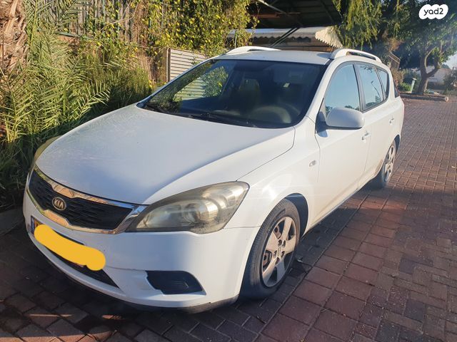 מודעת רכב קיה סיד