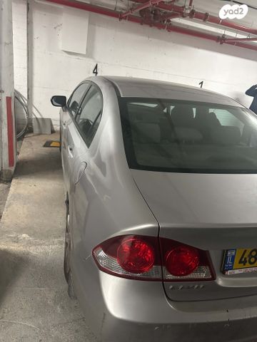 הונדה סיוויק