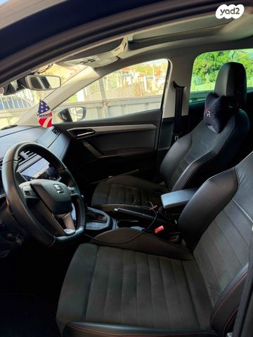 סיאט איביזה