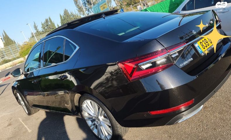 סקודה סופרב