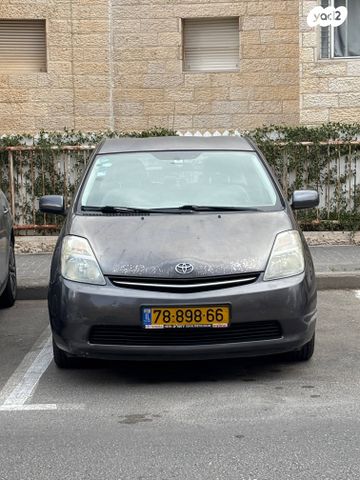 מודעת רכב טויוטה פריוס