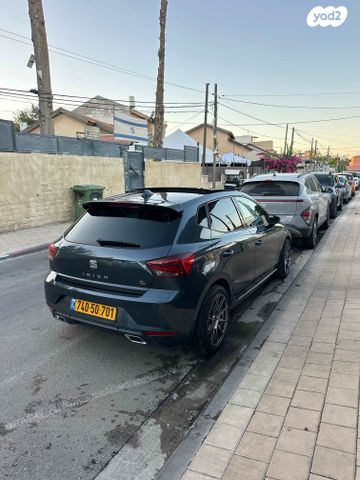 סיאט איביזה