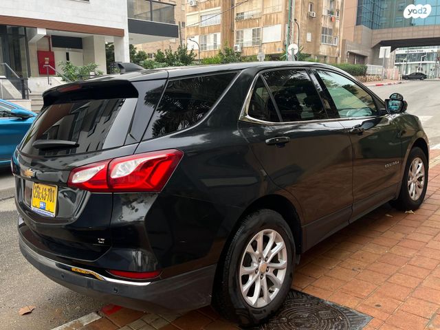 שברולט אקווינוקס