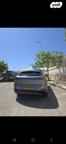 אקספנג G6