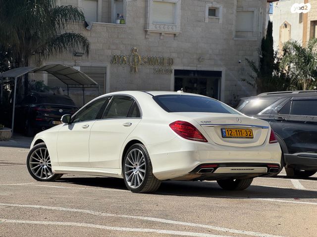 מרצדס-בנץ S-class