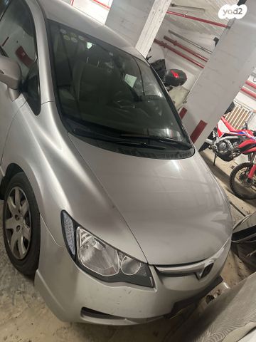 מודעת רכב הונדה סיוויק