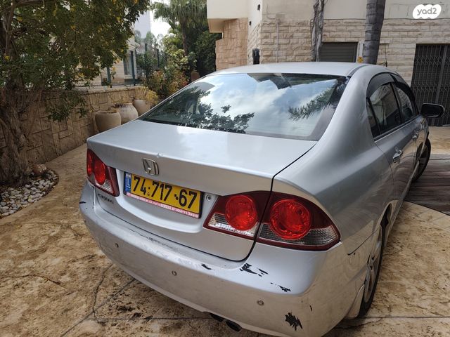 הונדה סיוויק