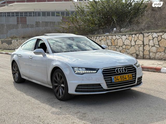 אאודי A7