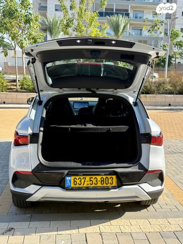 בי.ווי.די אטו 3