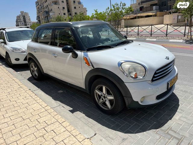 מודעת רכב מיני קאנטרימן