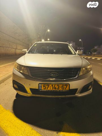 מודעת רכב קיה מג'נטיס