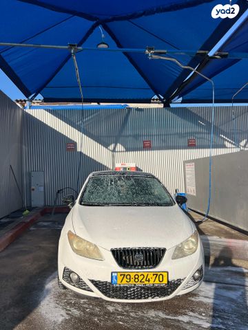 סיאט איביזה