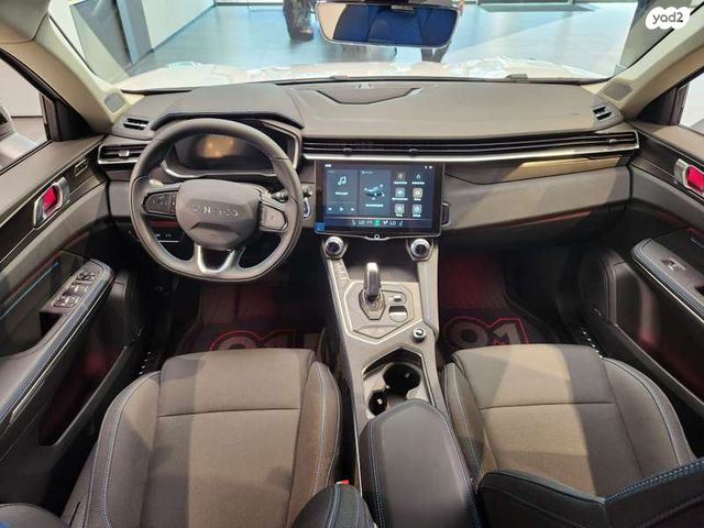 מודעת רכב לינק אנד קו 01