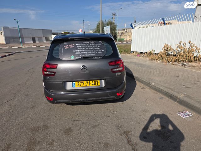 מודעת רכב סיטרואן C4 פיקאסו