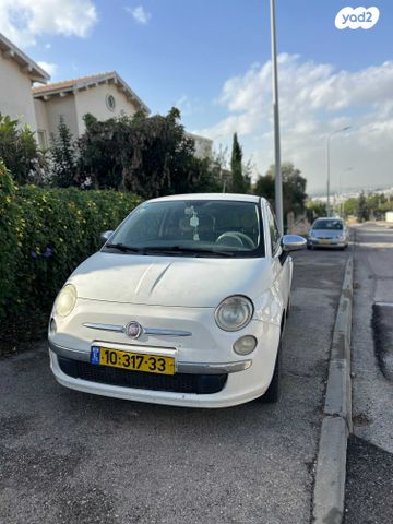 מודעת רכב פיאט 500