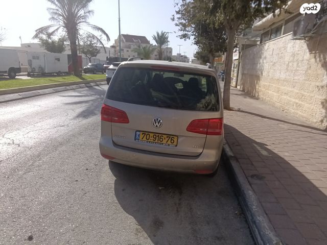 פולקסווגן טוראן